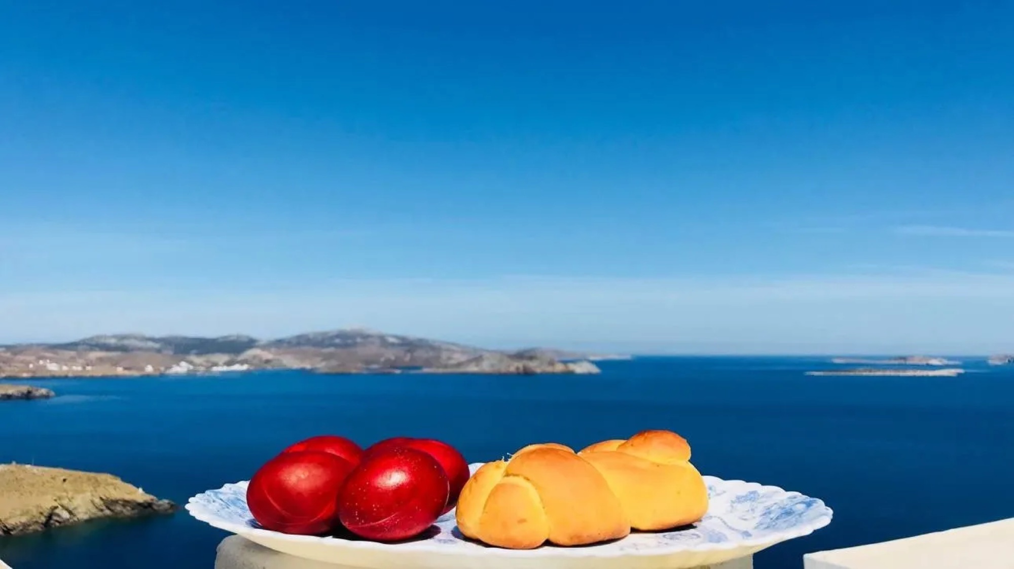 Κουζίνα Αστυπάλαιας